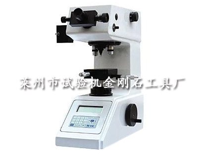 http://hxgps-china.com/products-detail.asp?cpid=124